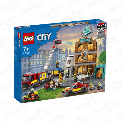 Конструктор LEGO CITY «Пожарная команда» конструктор lego city пожарная часть