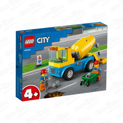 Конструктор LEGO CITY GREAT VEHICLES «Бетономешалка» конструктор lego city great vehicles 60249 машина для очистки улиц 89 дет