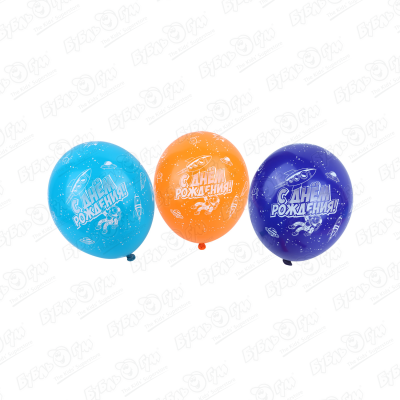 Набор шаров Веселая затея «С днем рождения» космос 36см 5шт набор шаров с днем рождения веселая затея бегемотик 36см 5шт