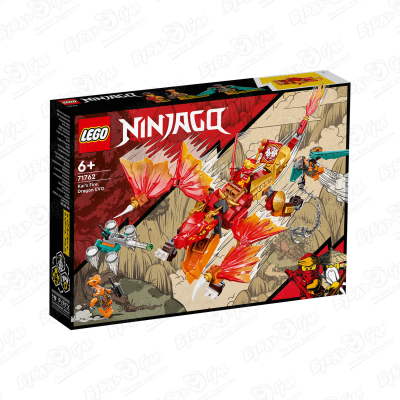 Конструктор LEGO NINJAGO Огненный дракон Эво Кая lego ninjago грозовой дракон эво джея 71760