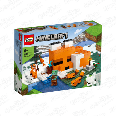 Конструктор LEGO Minecraft Лисья хижина конструктор lego holiday 5005251 зимняя хижина пингвина