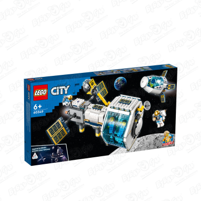 Конструктор LEGO CITY Лунная космическая станция с 6лет конструктор lego city 60227 лунная космическая станция 412 дет