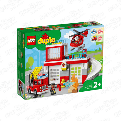 Конструктор LEGO DUPLO Пожарная часть и вертолёт конструктор lego duplo town 10959 полицейский участок и вертолёт