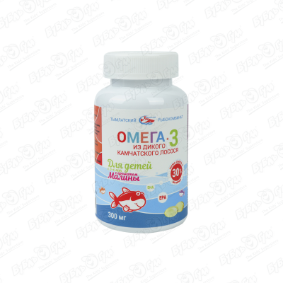 Омега-3 SALMONICA с ароматом малины для детей 250шт 300мг с 3лет