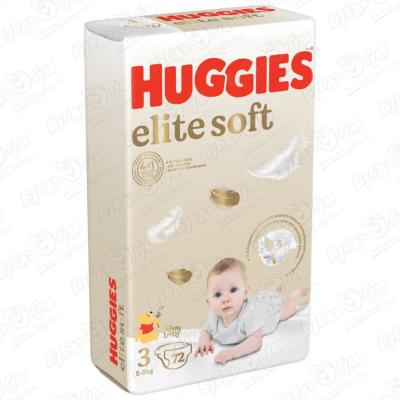 цена Подгузники HUGGIES elite soft 3 5-9 кг 72шт