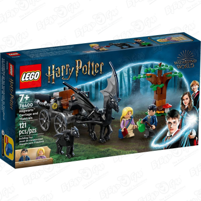 Конструктор LEGO Harry Potter Карета с фестралами