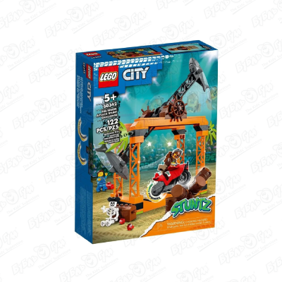 цена Конструктор LEGO CITY Трюковое испытание нападение акулы
