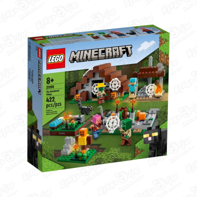 Конструктор LEGO Minecraft Заброшенная деревня цена и фото