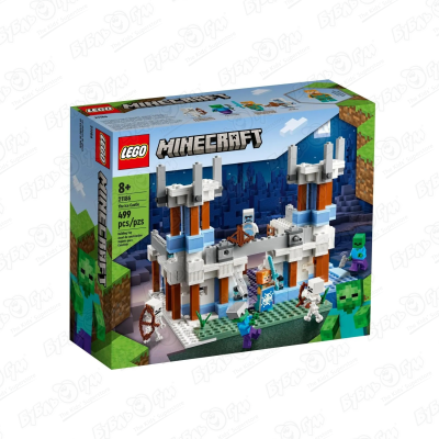 Конструктор LEGO MINECRAFT Ледяной замок