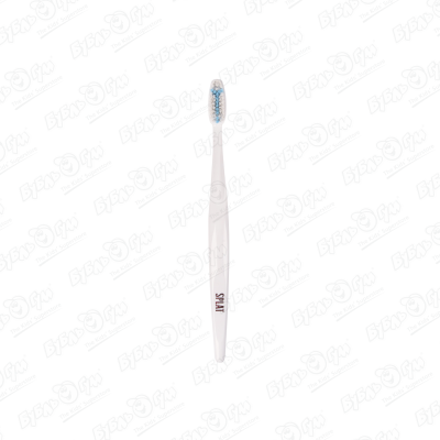 Зубная щетка Splat Ultra white мануальная мягкая для взрослых
