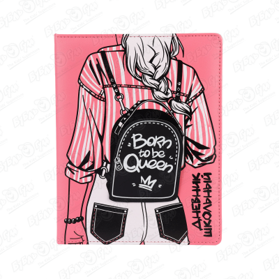 Дневник школьный Девушка с рюкзаком силиконовый чехол девушка с розовым рюкзаком на realme 10 pro реалми 10 про