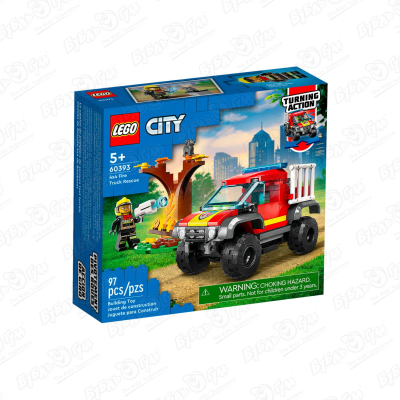 Конструктор LEGO CITY Спасательный пожарный внедорожник конструктор lego city 60248 пожарный спасательный вертолет
