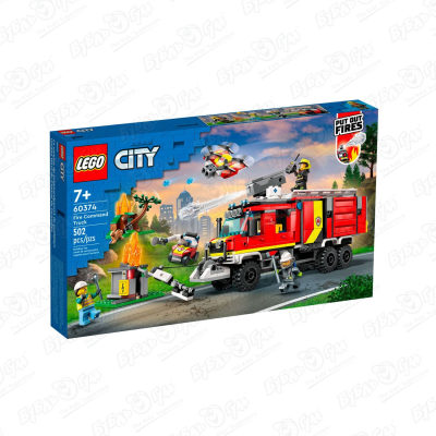lego конструктор машина пожарного расчёта Конструктор LEGO CITY Машина пожарного расчета