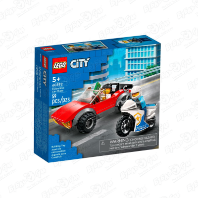 конструктор lego city 60042 полицейская погоня на высокой скорости 110 дет Конструктор LEGO CITY Полицейская погоня на байке