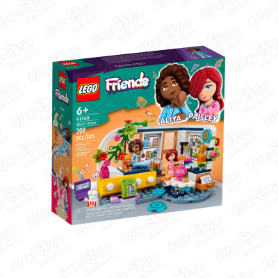 Конструктор LEGO Friends Комната Алии конструктор lego friends комната алии 209 дет 41740