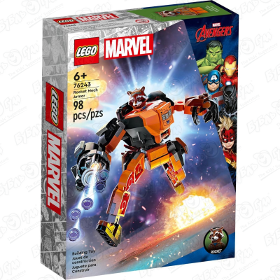 Конструктор LEGO Marvel Механическая броня ракеты