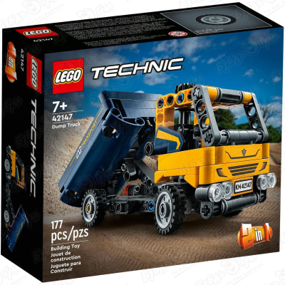 Конструктор LEGO TECHNIC Самосвал 2в1 конструктор фронтальный погрузчик lego technic 2в1 42116 с 7лет