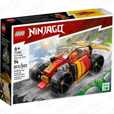 Конструктор LEGO NINJAGO Гоночная машина Эво Кая конструктор lego ninjago 71762 огненный дракон эво кая