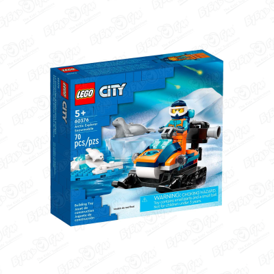 конструктор lego city корабль исследователь арктики 60368 Конструктор Lego Снегоход Исследователь Арктики 70дет