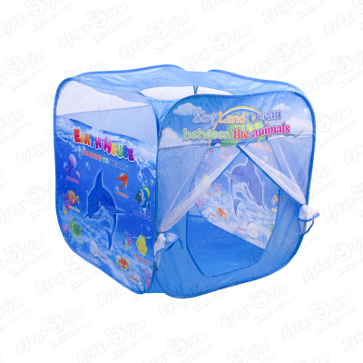 Палатка игровая самораскладывающаяся синяя игровая палатка solmax 16 игрушек в наборе синяя