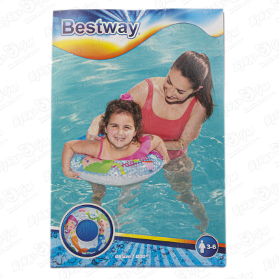 Круг для плавания Bestway Морские животные 51см круг для плавания животные от 3 6 лет микс 36112 bestway