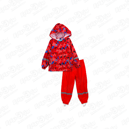 Комплект Lanson Kids куртка и брюки с отражающими элементами красный