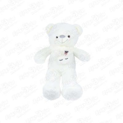 Игрушка мягкая Медведь с шарфом белый 50см мягкая игрушка медведь тони с шарфом кофейный 70 см