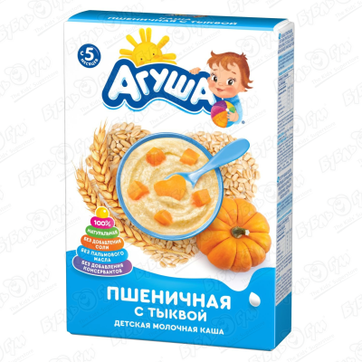 Каша Агуша пшеничная молочная с тыквой 200г с 5мес БЗМЖ