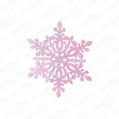 Украшение новогоднее Блестящая снежинка розовое украшение новогоднее павлин розовое на прищепке