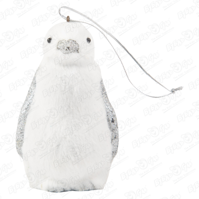 Украшение елочное «Пингвинчик» белое украшение елочное лебедь стекло белое