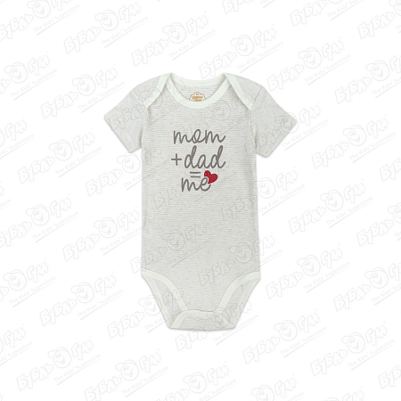 Боди Lanson Kids с надписью бежевое в ассортименте