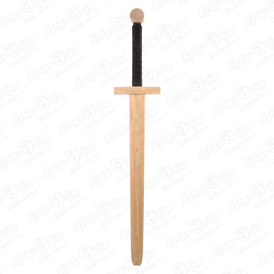 деревянный меч игрушка полуторник 70см игрушечное оружие средневековая крепость wood Меч Полуторник деревянный