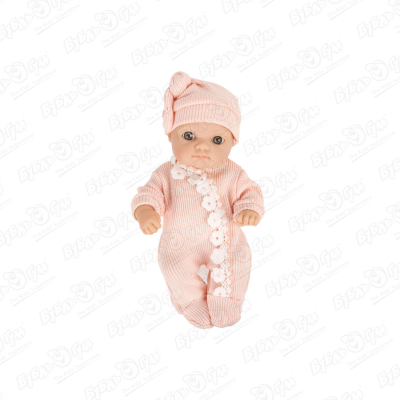 Пупс Lanson Toys Baby So Lovely с одеялом в розовом костюме