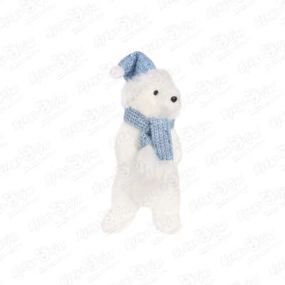 Декор фигурка медведь белый в шапке с помпоном 40см