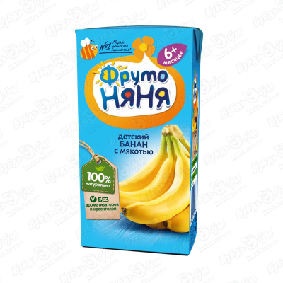 Нектар ФрутоНяня банан с мякотью 200мл с 6мес нектар детский фрутоняня банан с мякотью с 6 месяцев 0 5 л