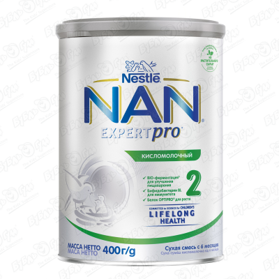 Смесь Nestle NAN EXPERTPRO 2 кисломолочный 400г c 6меc БЗМЖ продукт кисломолочный долголетие мацони 3 6 4 2% бзмж 950 г