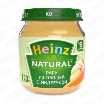 Пюре Heinz Natural рагу из овощей с индейкой 120г с 6мес