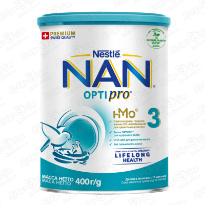Молочко Nestle NAN OPTIPRO 3 400г c 12мес БЗМЖ детское молочко nan 3 optipro гипоаллергенный с 12 месяцев 400 г