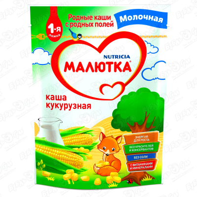 цена Каша Малютка молочная кукурузная 220г с 5мес БЗМЖ