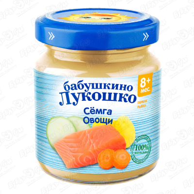 цена Пюре Бабушкино Лукошко семга-овощи 100г с 8мес