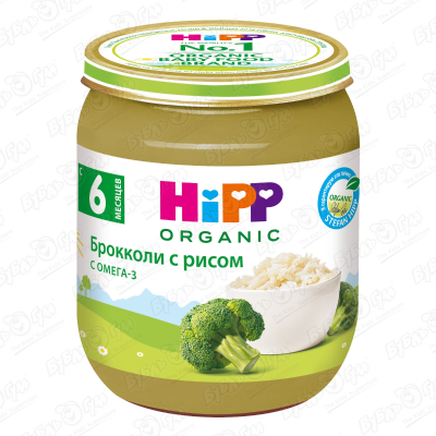 Пюре HiPP Organic брокколи с рисом 125г с 6мес