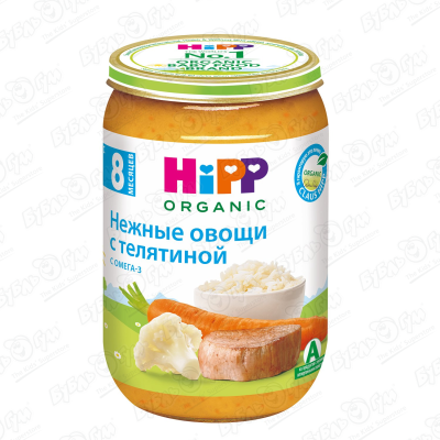 Пюре HiPP Organic овощи с телятиной 220г с 9мес