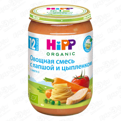 Пюре HiPP Organic овощная смесь с лапшой и цыпленком 220г с 12мес пюре овощное hipp овощная смесь с лапшой и цыпленком с 12 мес 190 г