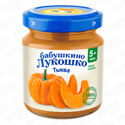 Пюре Бабушкино Лукошко тыква 100г с 5мес пюре бабушкино лукошко морковь яблоко 100г с 5мес
