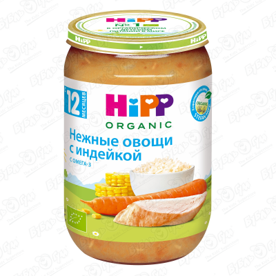 Пюре HiPP Organic овощи с индейкой 220г с 12мес