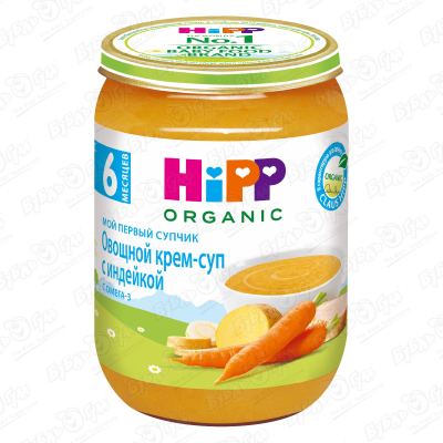 Пюре HiPP Organic овощной крем-суп с индейкой 190г с 6мес крем суп детский hipp organic гороховый с говядиной с 18 месяцев