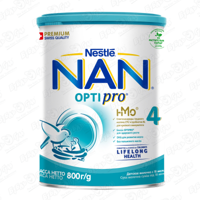Молочко Nestle NAN OPTIPRO 4 800г с 18мес БЗМЖ смесь nestle nan optipro 2 молочная 800г с 6мес бзмж