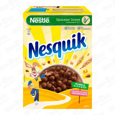 Завтрак готовый Nestle Nesquik шоколадный 375г nesquik nestle порошок клубника 266 г 9 38 унции