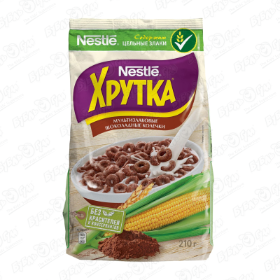 Завтрак готовый Nestle Хрутка мультизлаковые шоколадные колечки 210г