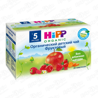 Чай Hipp Organic фруктовый яблоко-шиповник-морковь-свекла-малина 40г с 5мес